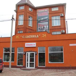 отель Славянка