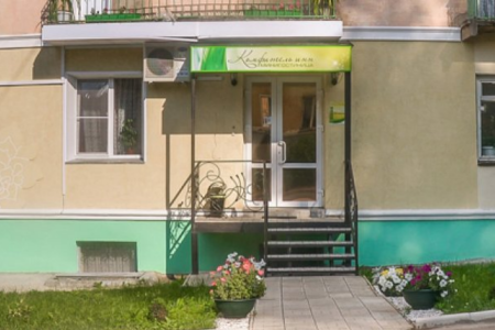 Комфитель Инн