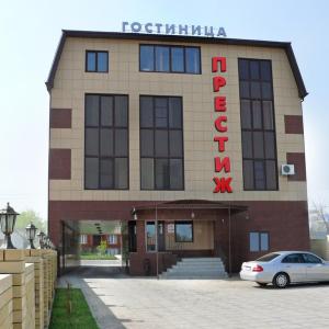 отель Престиж
