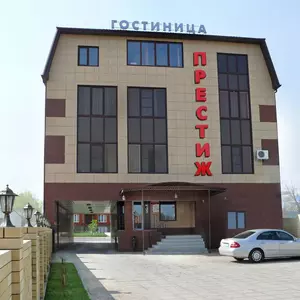 отель Престиж