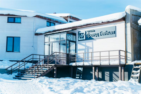 Отель Гранд Байкал в Байкал - Россия