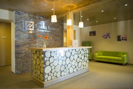 Отель Гранд Байкал в Байкал - Россия