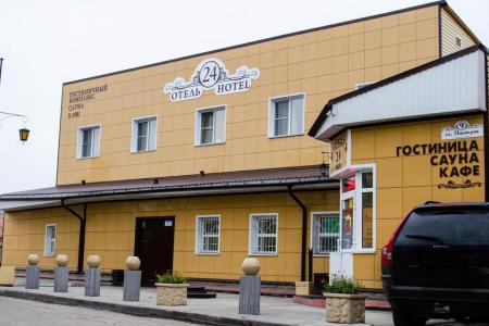 Отель Отель 24 часа в Барнаул - Россия
