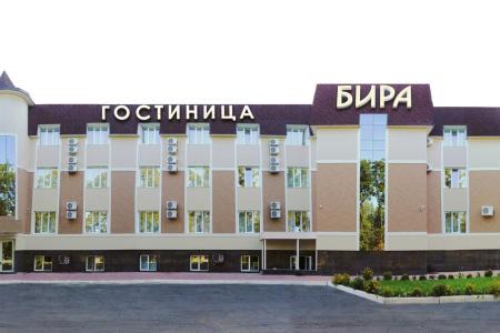 Гостиница Бира