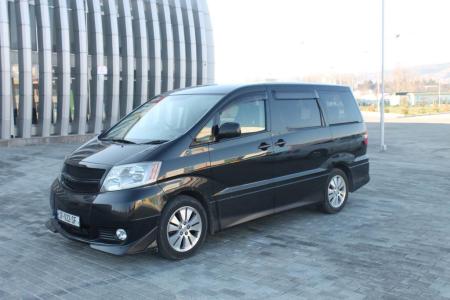 Guest House Tavaduri