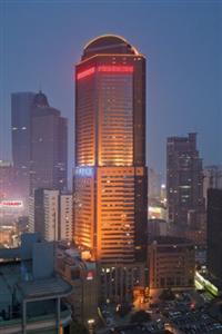 Crowne Plaza Nanjing