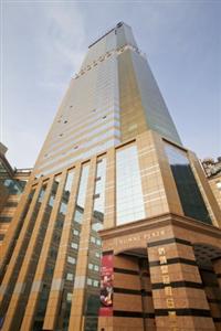 Crowne Plaza Nanjing