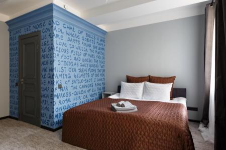 Отель Station Hotel Premier S10 в Санкт-Петербург - Россия