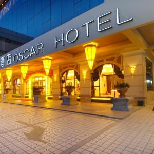 отель Oscar Hotel