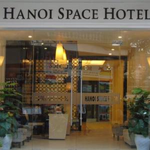 отель Fortuna Hanoi 5*