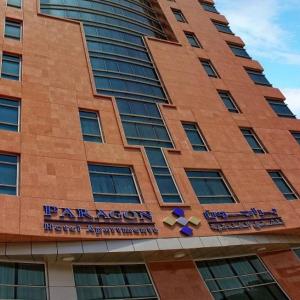 отель Paragon Hotel Apartments