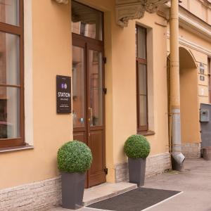 отель Station S13