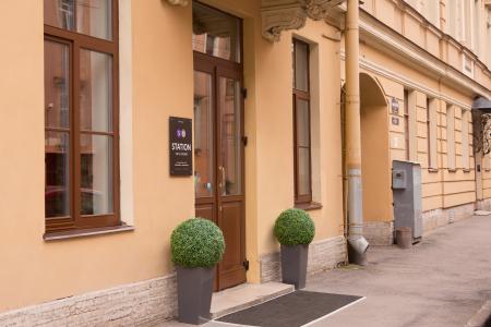 Отель Station S13 в Санкт-Петербург - Россия