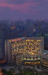 Hilton Xiamen