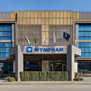 отель Wyndham Baku
