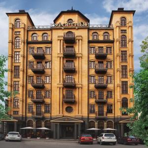 отель Курортный