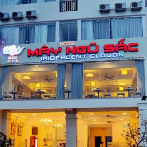 отель Iridescent Clouds Hotel