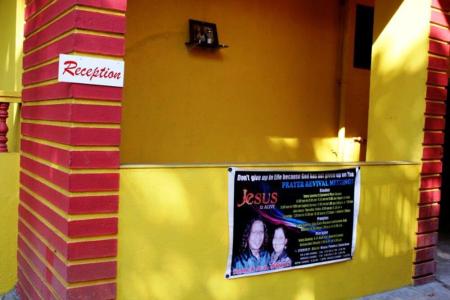 Отель Jacqueline Residency в Калангут - Индия