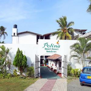 отель Hansa Surf Hotel