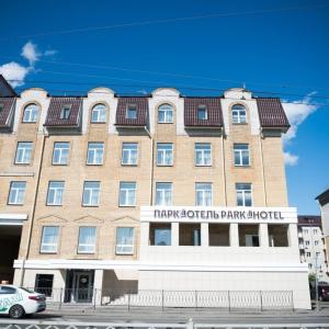отель Парк Отель