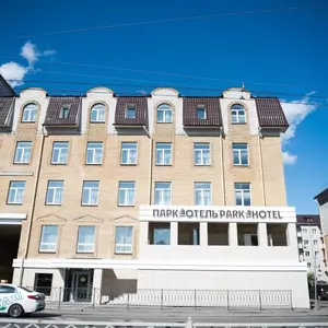 отель Парк Отель