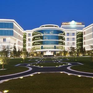 отель Cevahir Hotel Istanbul Asia