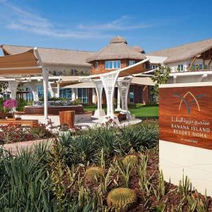 отель Banana Island Resort Doha by Anantara
