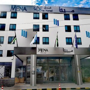 отель Mena Tyche Hotel