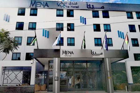 Отель Mena Tyche Hotel в Амман - Иордания