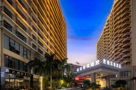 Отель Gentl Grown Sanya Seashore в Дадунхай - Китай