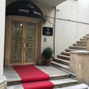 отель Soffia Hotel