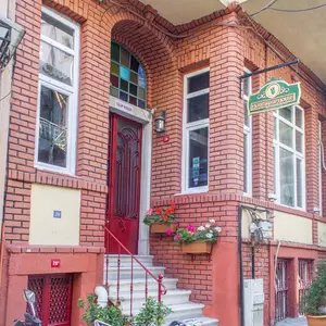 отель Hotel Tulip House