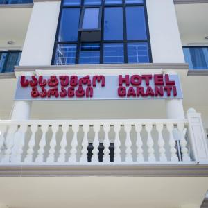 отель Garanti