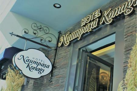 Отель Naum Pasa Konagi в Таксим - Турция