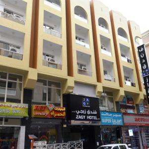 отель Zagy Hotel LLC