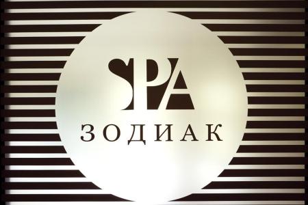 Отель Усадьба Приморский парк в Алушта - Россия