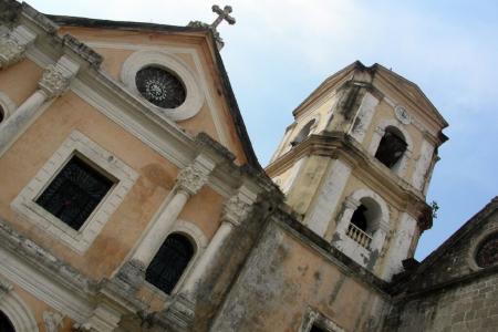 Отель I`M Hotel в о. Лусон - Филиппины