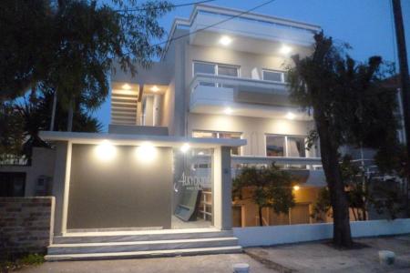 Alkyonides Apartments