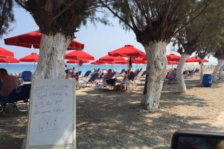 Alkyonides Apartments