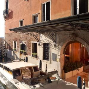 отель Danieli a Luxury Collection Hotel
