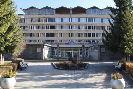 Арарат санаторий