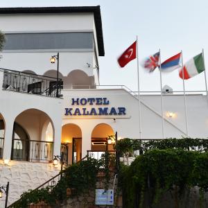 отель Kalamar Hotel