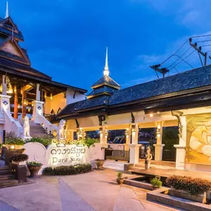 отель Dara Samui Beach Resort & Spa Villa