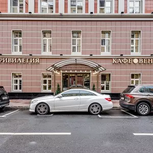 отель Привилегия