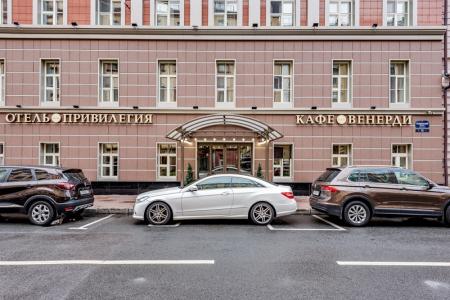 Отель Привилегия в Санкт-Петербург - Россия