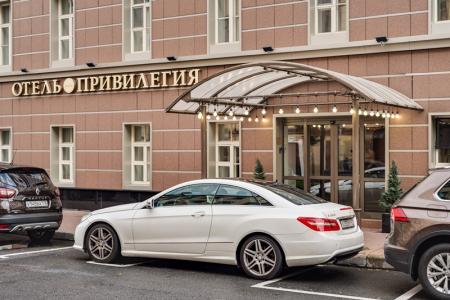 Отель Привилегия в Санкт-Петербург - Россия