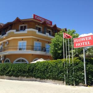 отель Flower Hotel