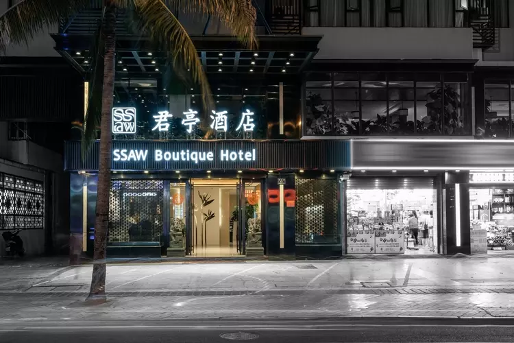 SSAW Boutique Hotel Sanya Dadonghai