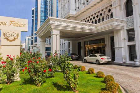 Отель Meyra Palace Hotel в Анкара - Турция