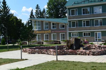 Санаторий им. Орловского